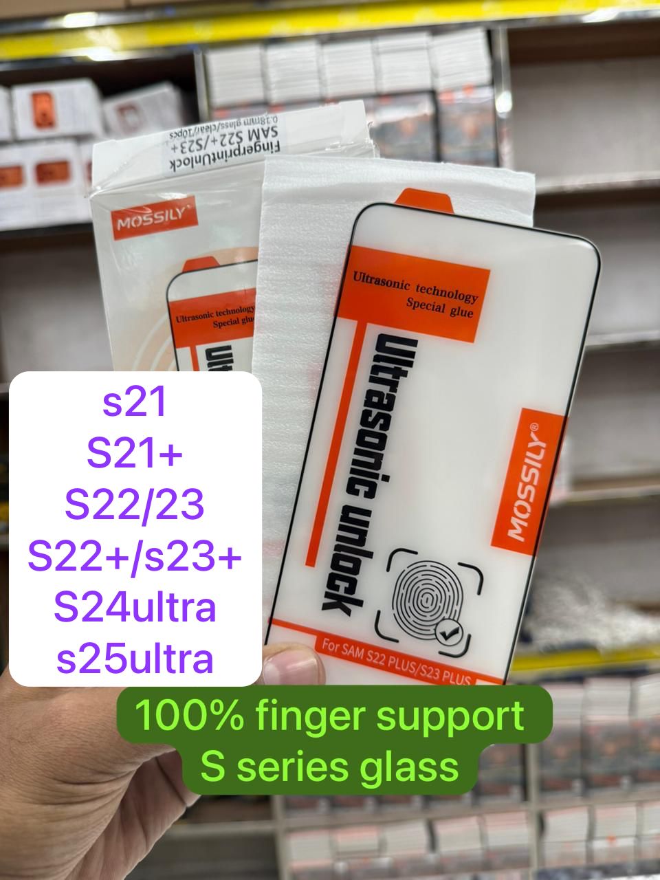 mossily ultrasonic unlock