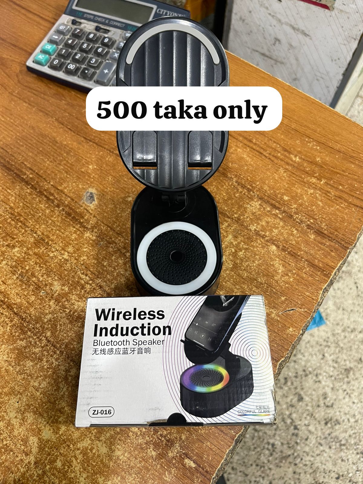 Mobile stand bluetooth speaker